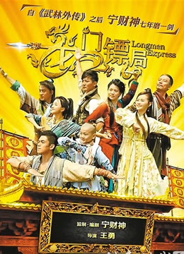 [手游] [转载搬运] 安卓直装-汉化，猎魔人物语-Knightly Passions，0.45.1 [1个+767m][百度盘]